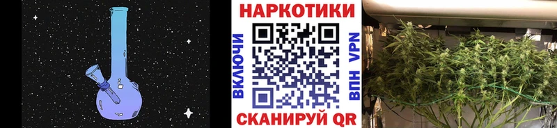 Как найти закладки Полевской Гашиш COCAIN АМФ Альфа ПВП МАРИХУАНА Меф мяу мяу