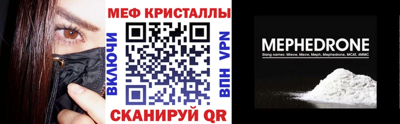 Бошки Шишки Полевской