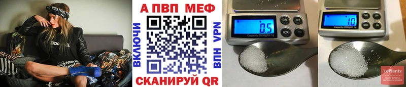 A-PVP СК КРИС  ссылка на мегу сайт  Полевской 