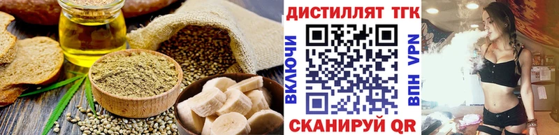 Canna-Cookies марихуана Полевской