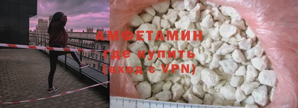 дурь Новодвинск