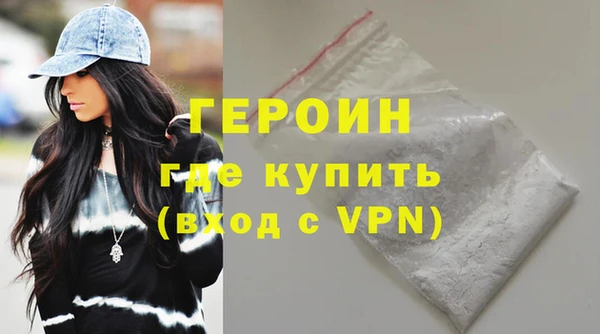 дурь Новодвинск