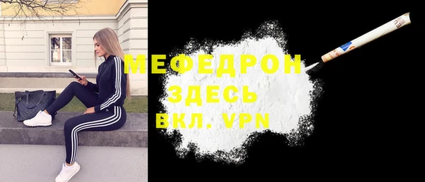 дурь Новодвинск