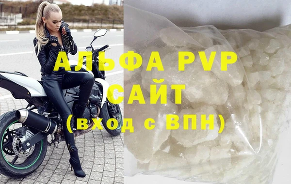 бошки Нягань