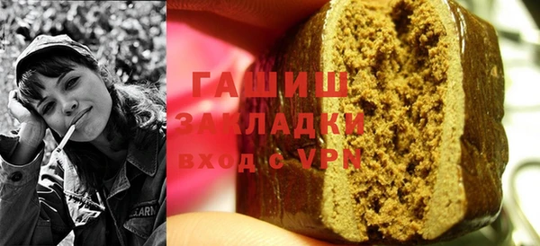 дурь Новодвинск