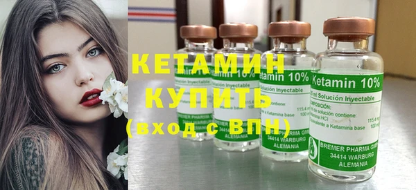 дурь Новодвинск