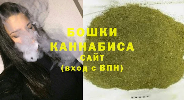 мдма Новокубанск