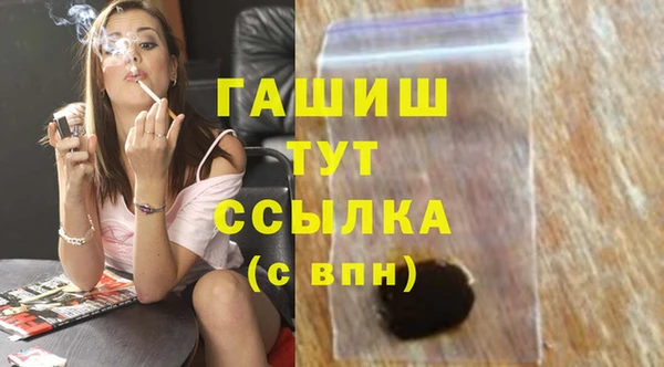 дурь Новодвинск